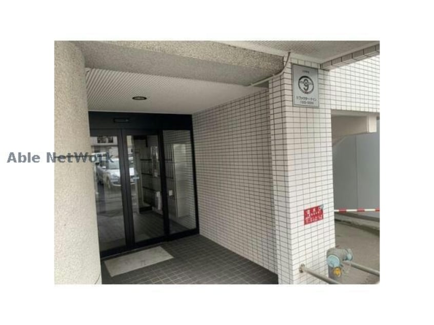  ラメール円山公園