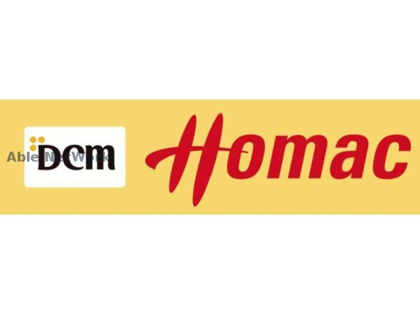 DCMホーマック旭ヶ丘店(電気量販店/ホームセンター)まで1635m ラメール円山公園