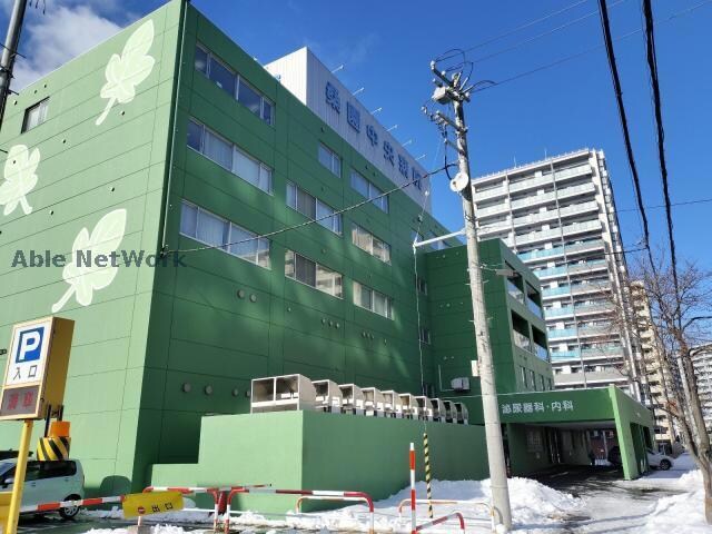 医療法人桑園中央病院(病院)まで683m カルム札幌