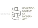 北海道立近代美術館(美術館/博物館)まで738m アルファアパル・ノーブル