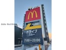 マクドナルド北5西18店(その他飲食（ファミレスなど）)まで86m パピリオ
