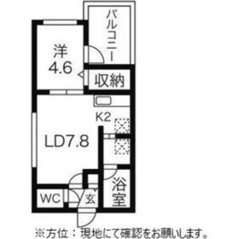 間取図 グランドサクセス北３条