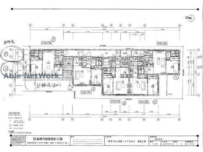  Posh桑園（ポッシュ桑園）