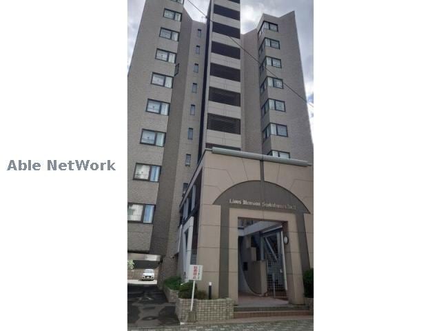  ライオンズマンション植物園第2