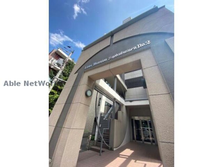  ライオンズマンション植物園第2