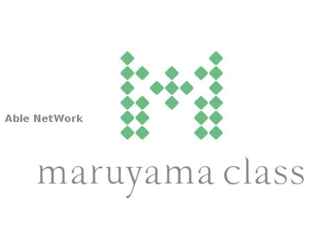 マルヤマクラス(ショッピングセンター/アウトレットモール)まで819m シティハイム１