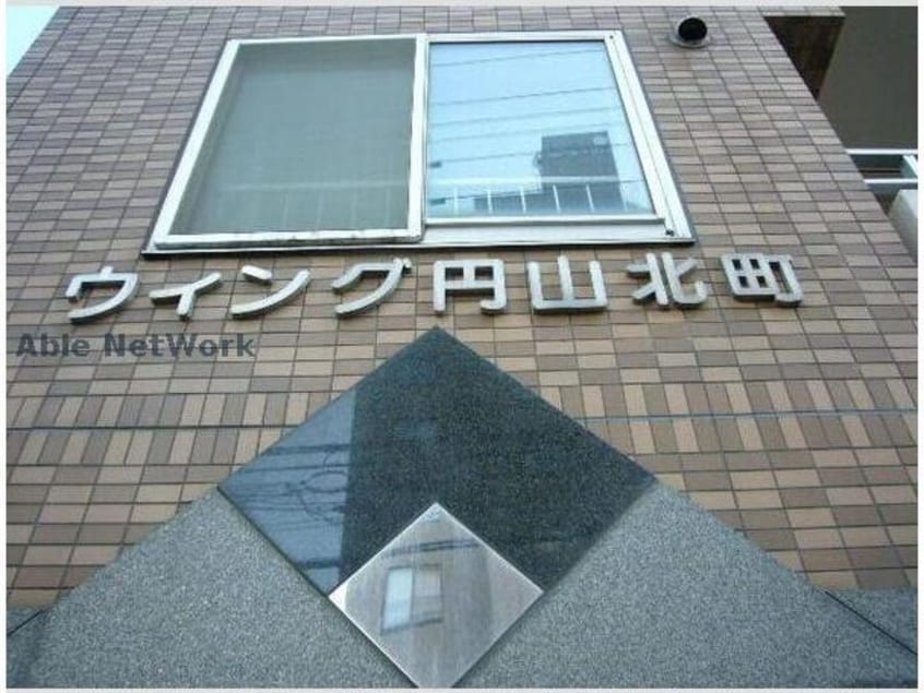  ウイング円山北町