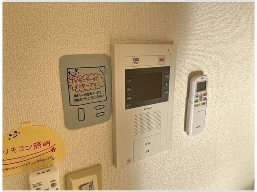  アルファスクエア円山
