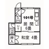 ロジェ曙I 1DKの間取り