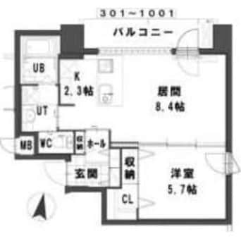 間取図 オルムドグランメール大通