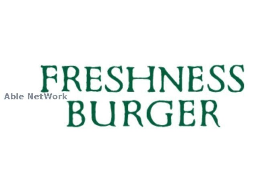 フレッシュネスバーガー札幌西28丁目店(その他飲食（ファミレスなど）)まで651m パナシェ宮の森