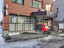 札幌北七条西郵便局(郵便局)まで650m カーサ北3条