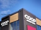 コープさっぽろそうえん店(スーパー)まで684m グランメールマルミチ