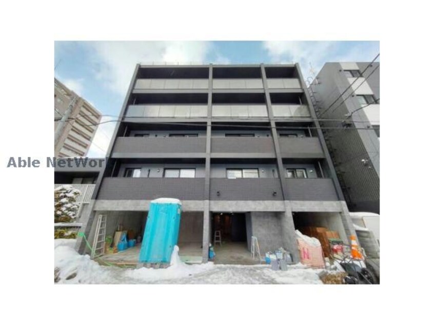  CHIARO SAPPORO(キアロサッポロ)