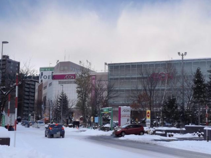 イオン札幌桑園店(スーパー)まで564m CHIARO SAPPORO(キアロサッポロ)