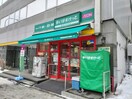 まいばすけっと北5条西10丁目店(スーパー)まで379m CHIARO SAPPORO(キアロサッポロ)