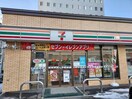セブンイレブン札幌北7条西12丁目店(コンビニ)まで201m CHIARO SAPPORO(キアロサッポロ)