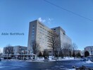 市立札幌病院(病院)まで577m CHIARO SAPPORO(キアロサッポロ)