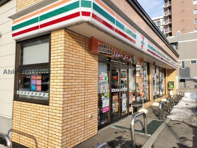 セブンイレブン札幌北5条店(コンビニ)まで179m LIBTH桑園