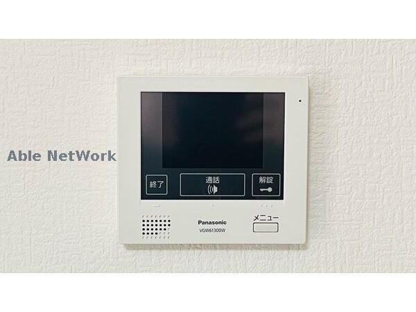  ラフォルテ桑園