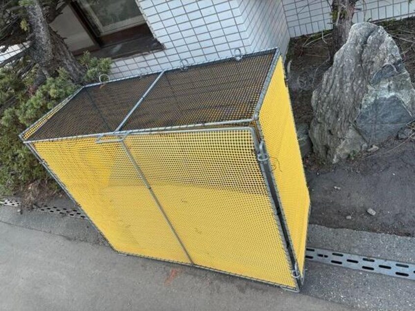  SERAM宮ケ丘