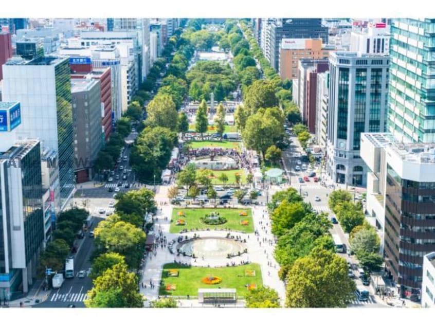 大通公園(公園)まで1355m ライオンズマンション植物園前