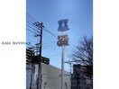 ローソン札幌桑園店(コンビニ)まで775m パルテール桑園