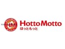 ほっともっと大通西17丁目店(その他飲食（ファミレスなど）)まで144m ルミエール大通