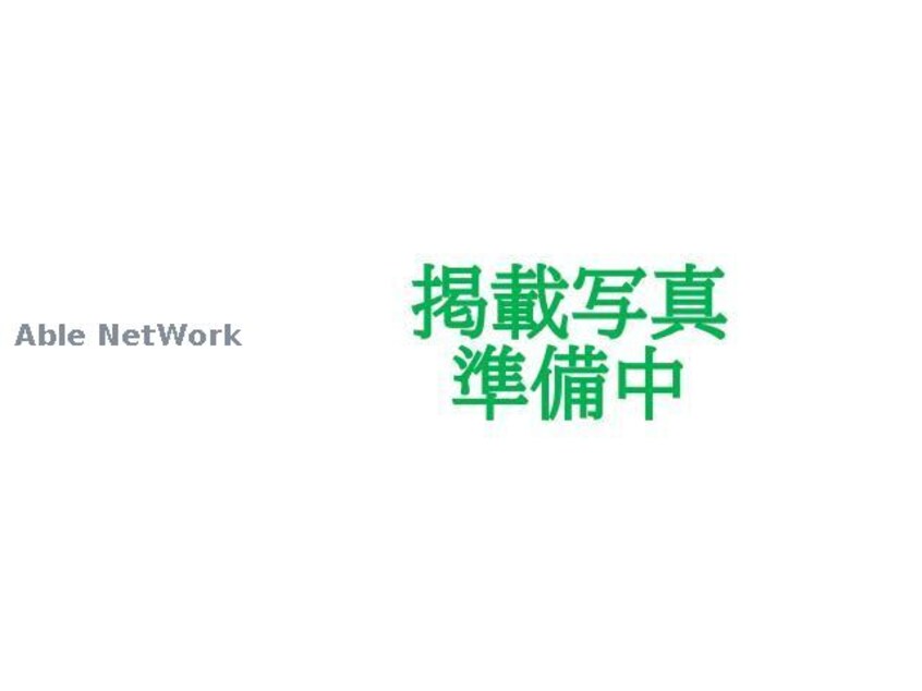 北洋銀行札幌医大病院出張所(銀行)まで448m ルミエール大通