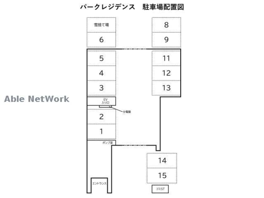  パークレジデンス
