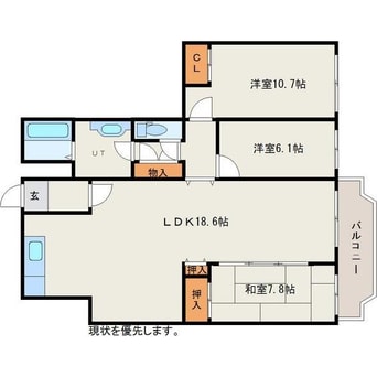 間取図 イトーピア円山