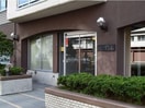  イトーピア円山