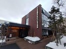 スターバックスコーヒー札幌宮ケ丘店(その他飲食（ファミレスなど）)まで295m イトーピア円山