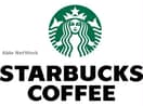 スターバックスコーヒー札幌円山店(その他飲食（ファミレスなど）)まで798m レフィーナ円山