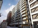 大通ハイムの外観