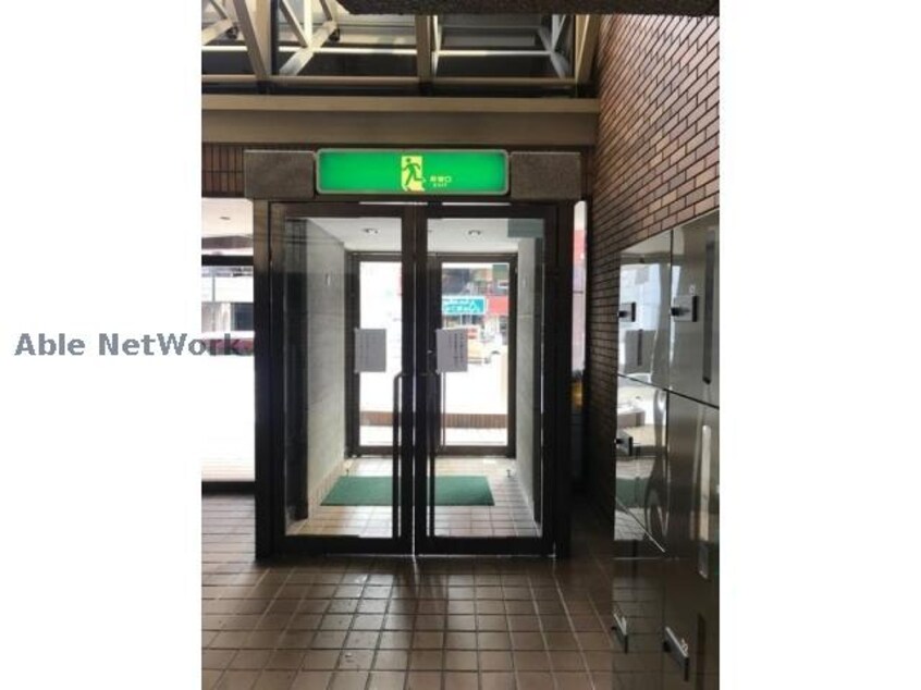  ニューライフ大通弐番館