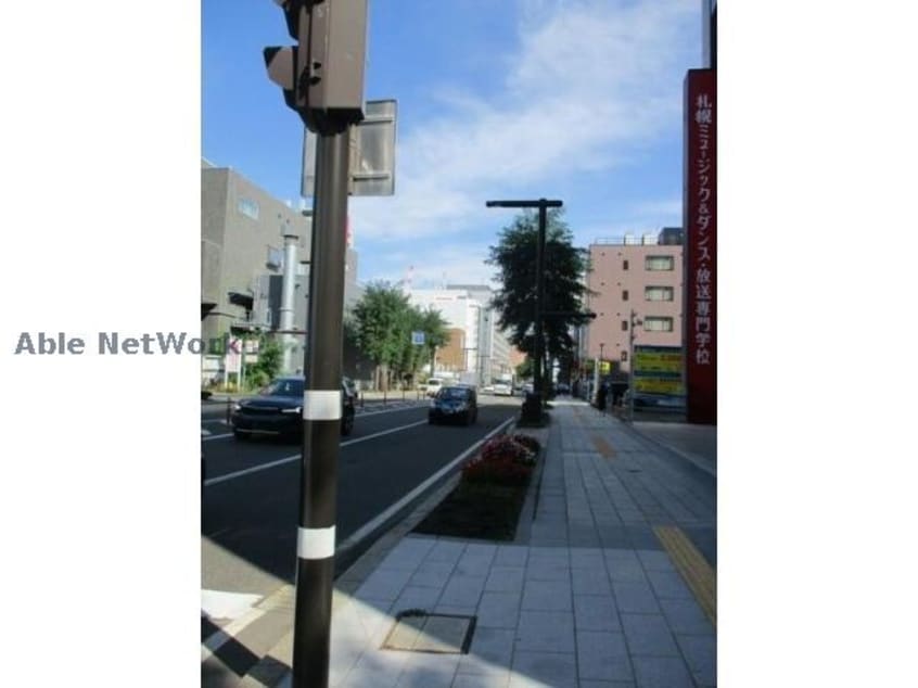  ライオンズシティ大通公園