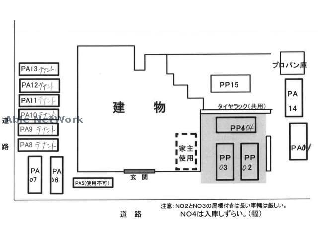  MYプラザ円山公園