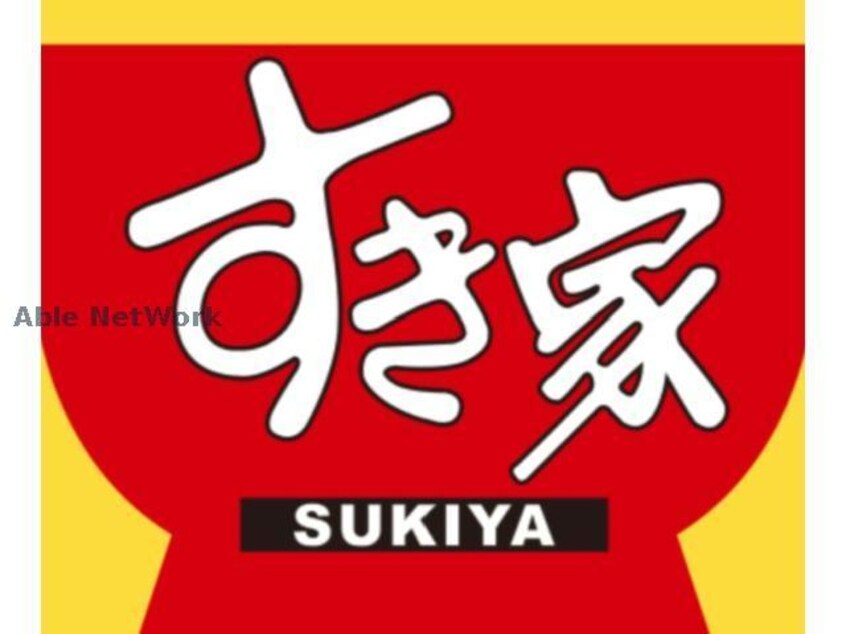 すき家札幌石山通南一条店(その他飲食（ファミレスなど）)まで480m WEST10