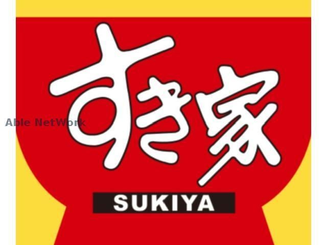 すき家札幌石山通南一条店(その他飲食（ファミレスなど）)まで480m WEST10