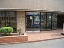  ノースタウンハウス