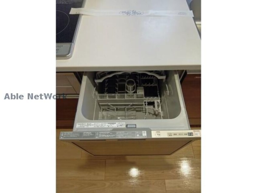  ラ・クラッセ札幌ステーションリミテッド