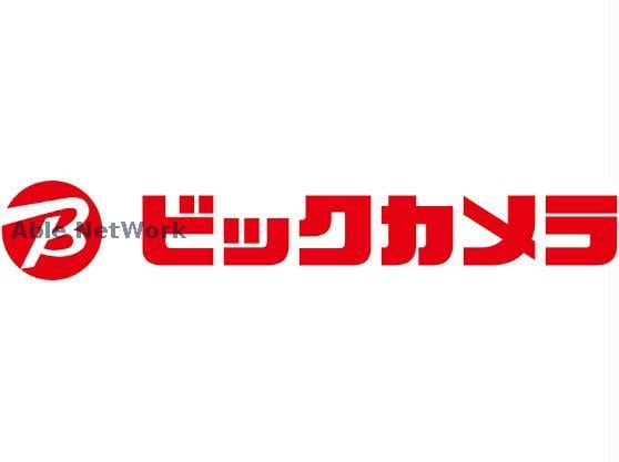 ビックカメラ札幌店(電気量販店/ホームセンター)まで807m ONE札幌ステーションタワー