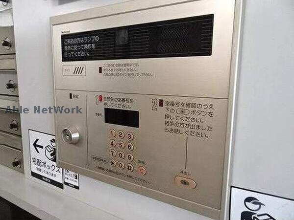  ライオンズマンション第8大通