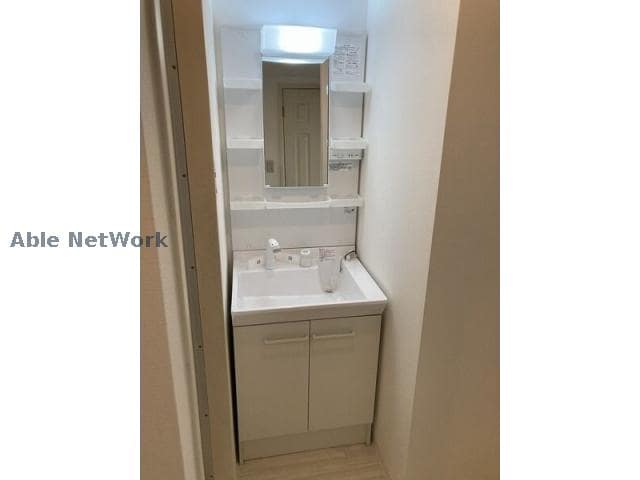  アップタウンハイツ