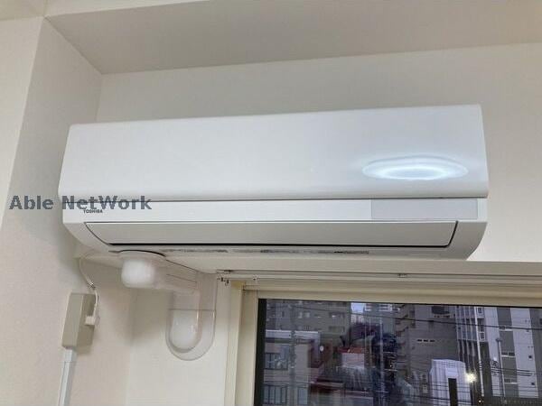  アップタウンハイツ