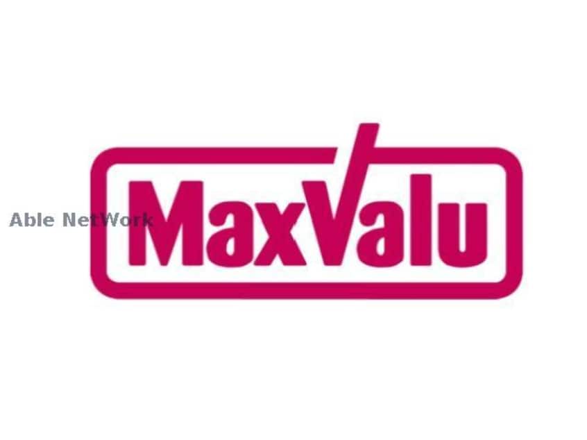 マックスバリュマルヤマクラス店(スーパー)まで434m アップタウンハイツ
