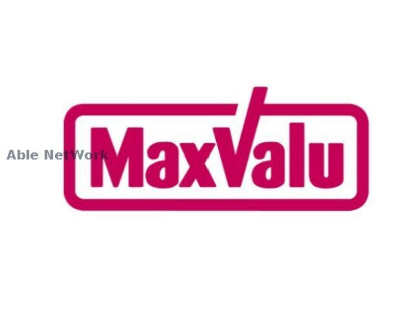 マックスバリュマルヤマクラス店(スーパー)まで434m アップタウンハイツ