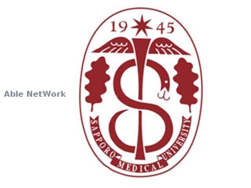 北海道立札幌医科大学(大学/短大/専門学校)まで853m プレステージ知事公館