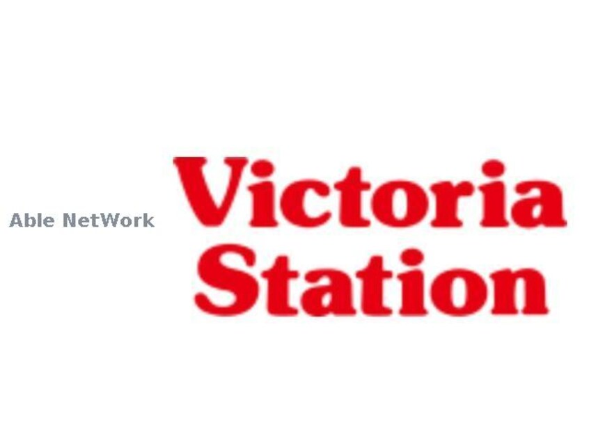 ヴィクトリアステーション札幌南円山店(その他飲食（ファミレスなど）)まで741m リュクス円山公園